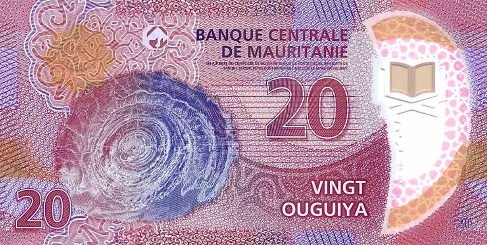 PN21A Mauritania  20 Ouguiya Year 2020 (2021)
